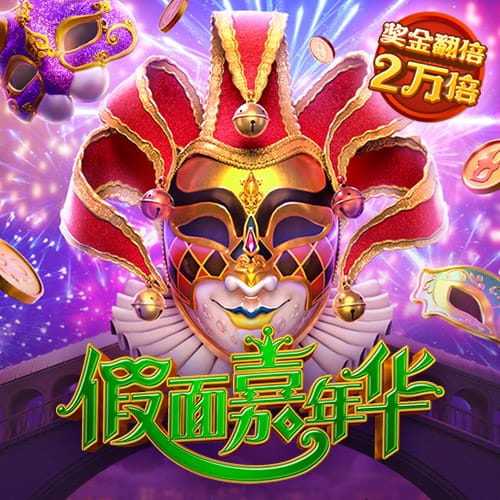 emc易倍体育全站