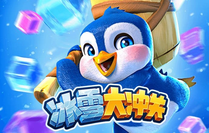 大发彩票app657