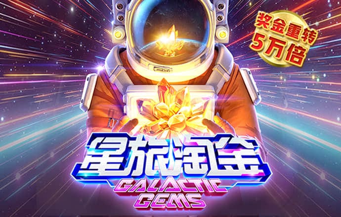 944cc天下赢彩线路入口3