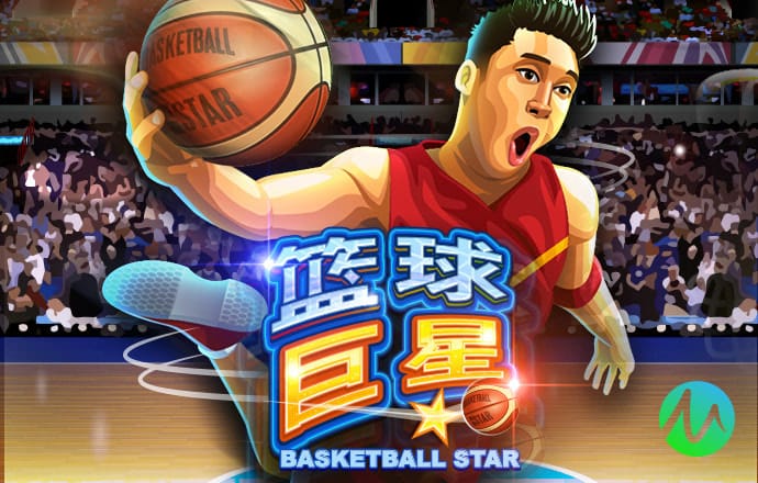BET体育官方APP下载