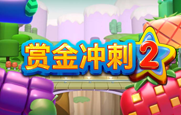 2121非凡体育官方网站